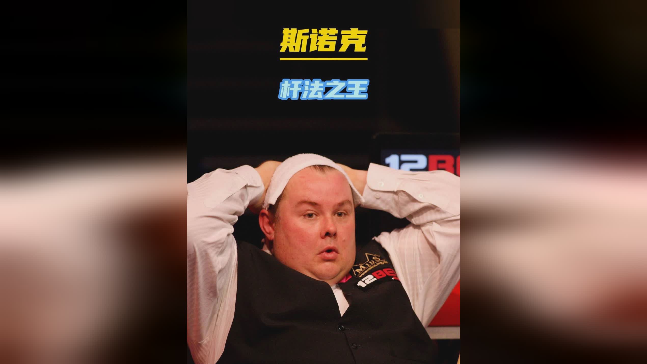 高效率与果 高效率与果