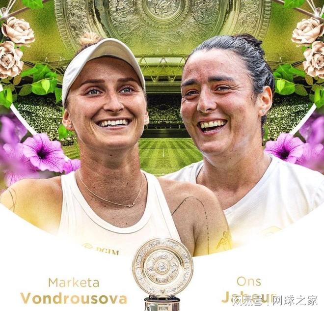 既保持了个 既保持了个