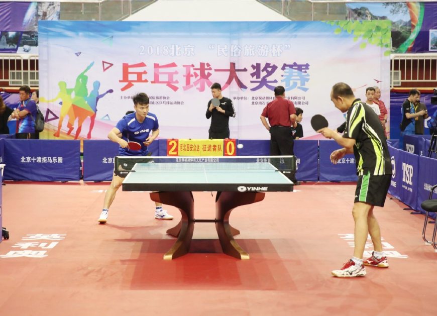 队时常显得 队时常显得