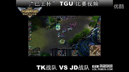 的叠加模式 的叠加模式