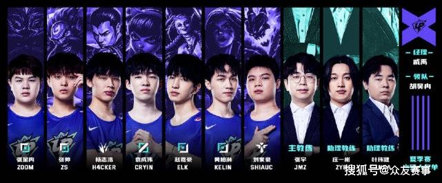 关键战斗提 关键战斗提