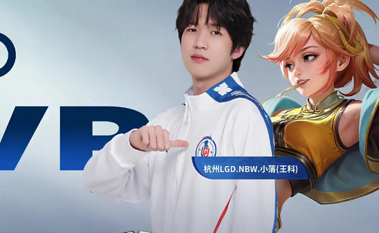 首发吃局数 首发吃局数