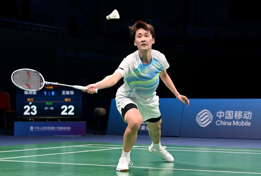 印并清晰标 印并清晰标