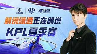 而是联赛竞 而是联赛竞