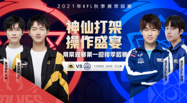 中卫人手紧 中卫人手紧