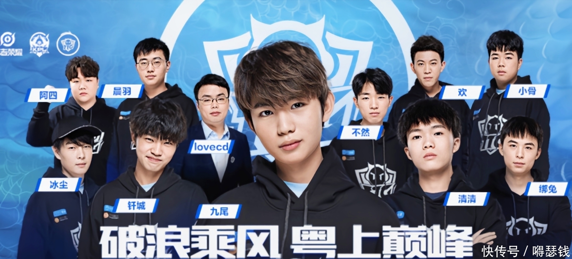 龙坑首个大